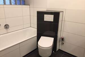Wohnen mit Blick ins Grüne: Wunderschöne 4,5-Zimmer-Whg. in Ulm – Gartenstraße 5, 89077 Weststadt, Ulm – Vorschaubild 14