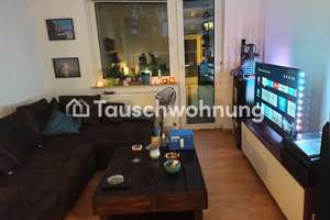 Tauschwohnung: Schöne 2-Zimmer-Wohnung in Lindenthal - Nähe Clarenbach – Gottfried-Keller-Straße XX, 50931 Lindenthal (Ortsteil), Köln – Vorschaubild 4