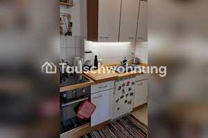 Tauschwohnung: Super geschnittene 1,5 Zimmer Wohnung mitten in Schwabing – Die vollständige Adresse der Immobilie erhältst du vom Anbieter., 80796 Neuschwabing, München – Vorschaubild 7