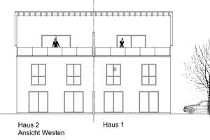 Großes und neuwertiges 5-Zimmer-Haus mit gehobener Innenausstattung in Einhausen – Im Knippel 17, 64683 Einhausen – Vorschaubild 6