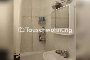 Tauschwohnung: Mitbewohner Pärchen sucht neue Bleibe:) – Kurt Eisner Straße 46, 4275 Südvorstadt, Leipzig – Vorschaubild 7