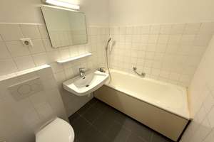 Top Kapitalanlage in der urbanen Parkstadt Solln von Privat – Die vollständige Adresse der Immobilie erhältst du vom Anbieter., 81477 Solln, München – Vorschaubild 3