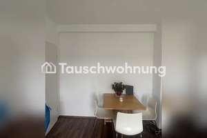 Tauschwohnung: Schöne 2-Zimmer-Wohnung mit Balkon in zentraler Lage – Die vollständige Adresse der Immobilie erhältst du vom Anbieter., 40227 Oberbilk, Düsseldorf – Vorschaubild 4