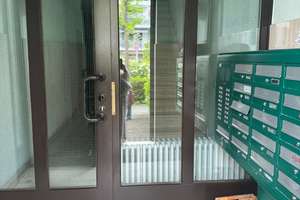 Modern möblierte 1-Zimmer-Wohnung, provisionsfrei mit Terrasse & Tiefgarage Düsseldorf-Mörsenbroich – Marie-Juchacz-Straße 11, 40470 Mörsenbroich, Düsseldorf – Vorschaubild 14