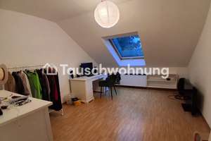Tauschwohnung: 2 Zimmer in 4,5 Zimmerwohnung – Die vollständige Adresse der Immobilie erhältst du vom Anbieter., 79100 Unterwiehre-Süd, Freiburg im Breisgau – Vorschaubild 6