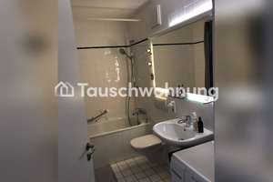 Tauschwohnung: Größere Wohnung gegen 2 Kleinere in München gesucht – Die vollständige Adresse der Immobilie erhältst du vom Anbieter., 81925 Parkstadt, München – Vorschaubild 5