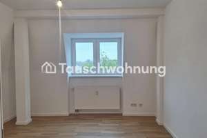 Tauschwohnung: 2 Zimmer-Wohnung mit traumhaftem Balkon ins Grüne – Die vollständige Adresse der Immobilie erhältst du vom Anbieter., 60599 Oberrad, Frankfurt am Main – Vorschaubild 6