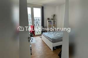 Tauschwohnung: 5-Zimmer-Wohnung in München Moosach, 126 m² – Die vollständige Adresse der Immobilie erhältst du vom Anbieter., 80997 Moosach-Bahnhof, München – Vorschaubild 3
