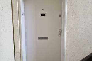 Hannover - Mittelfeld: 3 - Zimmer - Eigentumswohnung – Die vollständige Adresse der Immobilie erhältst du vom Anbieter., 30519 Mittelfeld, Hannover – Vorschaubild 5