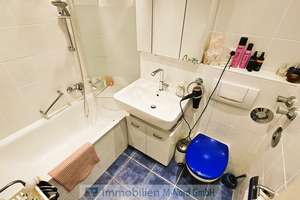 Eigene Wohnung inkl. Tiefgaragenstellplatz zum fairen Preis – Die vollständige Adresse der Immobilie erhältst du vom Anbieter., 80995 Feldmoching, München – Vorschaubild 6