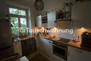 Tauschwohnung: Schöne 3-Z Altbau-Wohnung mit EK und Terrasse MAXVORSTADT – Die vollständige Adresse der Immobilie erhältst du vom Anbieter., 80797 Josephsplatz, München – Vorschaubild 5