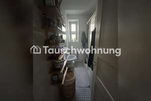 Tauschwohnung: Looking for 1 room apartment in exchange for 1.5 room app – Die vollständige Adresse der Immobilie erhältst du vom Anbieter., 80805 Neufreimann, München – Vorschaubild 3