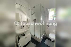 Tauschwohnung: 1-Zimmer Wohnung im Rückgebäude mit Innenhof – Die vollständige Adresse der Immobilie erhältst du vom Anbieter., 80801 Neuschwabing, München – Vorschaubild 5