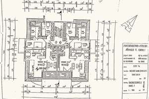 KENSINGTON - Vermietete Kapitalanlage in Dresden – Die vollständige Adresse der Immobilie erhältst du vom Anbieter., 1324 Bühlau/Weißer Hirsch, Dresden – Vorschaubild 9