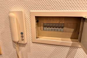 2-ZIMMER WOHNUNG IN WIESBADEN BIEBRICH MIT BALKON – Rathenauplatz 2, 65203 Biebrich, Wiesbaden – Vorschaubild 3
