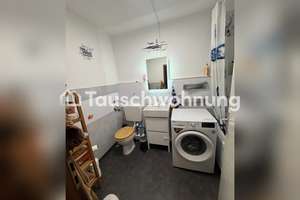 Tauschwohnung: 2,5 gegen  min. 3,5 SAGA nur – Die vollständige Adresse der Immobilie erhältst du vom Anbieter., 22419 Langenhorn, Hamburg – Vorschaubild 5