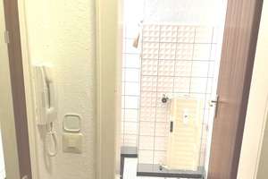 Mitten in der City von Essen - Kleines Single-Appartment neu zu vermieten! – Am Waldthausenpark 15, 45127 Stadtkern, Essen – Vorschaubild 9