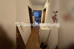 Tauschwohnung: Helle zentrale Wohnung mitten im Grünen – 80805 Alte Heide-Hirschau, München – Vorschaubild 11