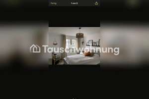 Tauschwohnung: 2-Zimmer-Flat in Köln Ehrenfeld zum Tauschen – Die vollständige Adresse der Immobilie erhältst du vom Anbieter., 50825 Ehrenfeld (Ortsteil), Köln – Vorschaubild 5