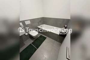 Tauschwohnung: Familienfreundliche Wohnung in München Schwabing – Die vollständige Adresse der Immobilie erhältst du vom Anbieter., 80939 Freimann, München – Vorschaubild 13