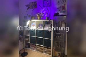 Tauschwohnung: Biete 2Zimmer mit Balkon suche mit Garten/größerem Balkon – Gurlittstraße 10, 40223 Bilk, Düsseldorf – Vorschaubild 7