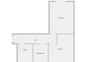 Möbliertes 2-Zimmer Apartment mit Alpenblick - ideal für WG oder Flatsharing – Moosacherstraße 5, 80809 Am Riesenfeld, München – Vorschaubild 9