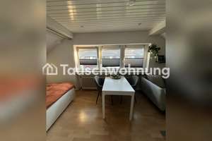 Tauschwohnung: Perfekt für Singles oder Pendler – Die vollständige Adresse der Immobilie erhältst du vom Anbieter., 53227 Limperich, Bonn – Vorschaubild 4