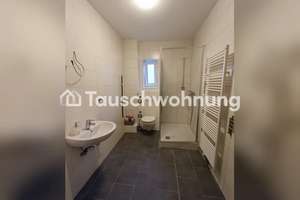 Tauschwohnung: Suche Hamburg, biete Kiel – Die vollständige Adresse der Immobilie erhältst du vom Anbieter., 24103 Vorstadt, Kiel – Vorschaubild 7