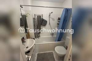 Tauschwohnung: Biete 1-Zimmer Wohnung in Hamm suche 1-2 Zimmer mit Balkon – Riesserstraße 5, 20535 Hamm, Hamburg – Vorschaubild 5