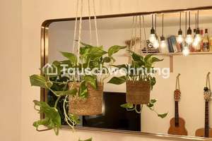 Tauschwohnung: Gemütliche 2-Zimmer-Wohnung in Schwabing West – Die vollständige Adresse der Immobilie erhältst du vom Anbieter., 80798 Neuschwabing, München – Vorschaubild 3