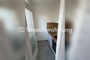 Tauschwohnung: Helle 2-Zimmer-Wohnung in Milbertshofen tauschen – Die vollständige Adresse der Immobilie erhältst du vom Anbieter., 80807 Milbertshofen, München – Vorschaubild 4