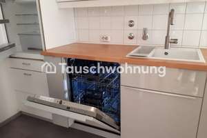 Tauschwohnung: Großzügige Zweizimmerwohnung Nähe Englischer Garten – Die vollständige Adresse der Immobilie erhältst du vom Anbieter., 80805 Alte Heide-Hirschau, München – Vorschaubild 7