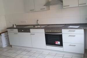 Zwei-Zimmer Wohnung zentral in Arheilgen  – Die vollständige Adresse der Immobilie erhältst du vom Anbieter., 64291 Arheilgen, Darmstadt – Vorschaubild 4