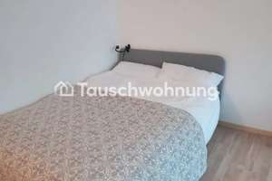 Tauschwohnung: Vermietung Studios für 940 in Schwabing / Suche 1,5 - 2 – Fröttmaninger str 29, 80805 Alte Heide-Hirschau, München – Vorschaubild 4
