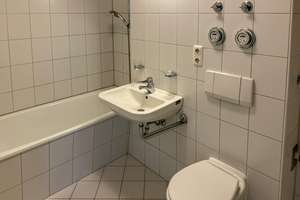 Bezugsfreie 3-Zimmer-Wohnung im 1. Obergeschoss – Die vollständige Adresse der Immobilie erhältst du vom Anbieter., 81735 Ramersdorf, München – Vorschaubild 6