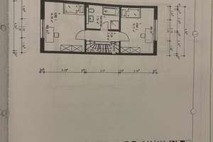 Schoenes Reihenmittelhaus mit 5 Zimmern in Frankfurt am Main – Karl-Klee-Weg 72, 60488 Praunheim, Frankfurt am Main – Vorschaubild 20