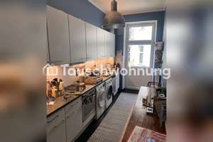 Tauschwohnung: Perfekt für Familien. Altbau direkt am Englischen Garten. – Die vollständige Adresse der Immobilie erhältst du vom Anbieter., 80538 Englischer Garten, München – Vorschaubild 4