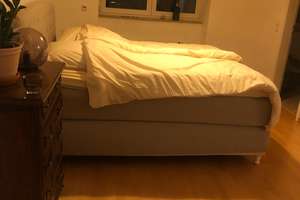 Traumhafte 2-Zimmer-Wohnung mit sonnigem Rheinblick – Volmerswerther Straße 424, 40221 Volmerswerth, Düsseldorf – Vorschaubild 16