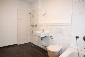 Wunderschöne 4-Zimmer-Wohnung mit Küche und TG-Stellplatz im Dichterviertel! – Kleiststraße 41, 89077 Weststadt, Ulm – Vorschaubild 12