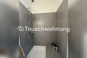 Tauschwohnung: schöne Einzimmerwohnung zum Tausch mit WG-Zimmer/Apartment – Mombacher Straße 44, 55122 Hartenberg-Münchfeld, Mainz – Vorschaubild 5