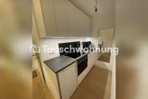 Tauschwohnung: Moderne 1-Zimmer-Wohnung zwischen Schwabing/Maxvorstadt – Die vollständige Adresse der Immobilie erhältst du vom Anbieter., 80797 Neuschwabing, München – Vorschaubild 4