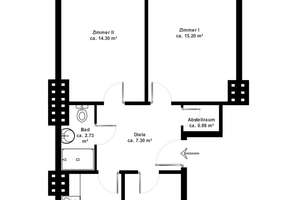 Helle Wohnung mit sonnigem Balkon – Die vollständige Adresse der Immobilie erhältst du vom Anbieter., 22177 Bramfeld, Hamburg – Vorschaubild 11