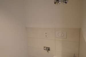 Luxuriöse 2-Zimmer-Wohnung mit Balkon und EBK und Einbaumöbeln - teilmöbliert – Gemeinerstraße 4, 93053 Kasernenviertel, Regensburg – Vorschaubild 13