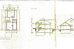 Reserviert: Attraktives EFH mit ca.144 m² reiner Wohnfläche auf einem 752 m² Grundstück in Reilingen – Die vollständige Adresse der Immobilie erhältst du vom Anbieter., 68799 Reilingen – Vorschaubild 11