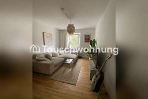 Tauschwohnung: Schöne 2 Zimmer Wohnung mit großer Wohnküche  – Hiltenspergerstrasse 69, 80796 Neuschwabing, München – Vorschaubild 6