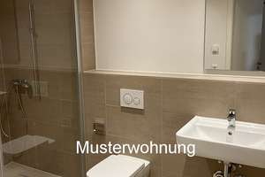 Für Gartenliebhaber: Lichtdurchflutete 2-Zimmer-Wohnung in Düsseldorf-Lörick – Niederkasseler Lohweg 24b, 40547 Lörick, Düsseldorf – Vorschaubild 5