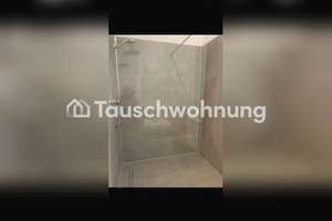 Tauschwohnung: Schöne Wohnung in der Langen Reihe, St. Georg – Die vollständige Adresse der Immobilie erhältst du vom Anbieter., 20099 St. Georg, Hamburg – Vorschaubild 5