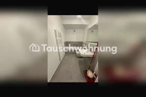 Tauschwohnung: Perfekt für Familien in Düsseldorf – Völklinger Straße 2d, 40219 Unterbilk, Düsseldorf – Vorschaubild 5