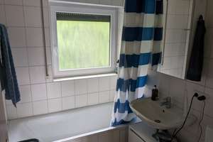Praktisch geschnittenes Apartment mit Balkon in Heilbronn – Die vollständige Adresse der Immobilie erhältst du vom Anbieter., 74080 Böckingen, Heilbronn – Vorschaubild 4
