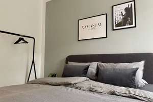Wohnen mit Charakter: 3-Zimmer-Wohnung in Essen-Holsterhausen – Die vollständige Adresse der Immobilie erhältst du vom Anbieter., 45147 Holsterhausen, Essen – Vorschaubild 3